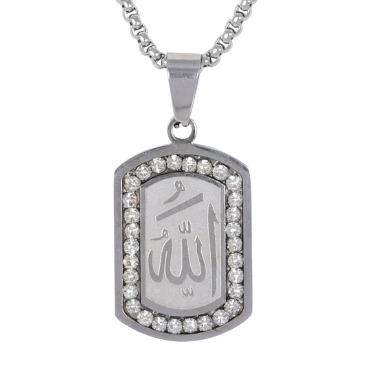 Medium Islamic Necklace with 3mm Round Box Chain 24" - SCP-107