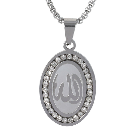 Medium Islamic Necklace with 3mm Round Box Chain 24" - SCP-112**