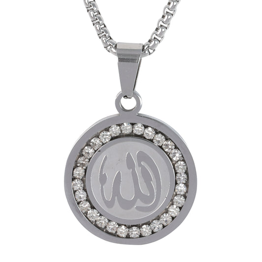Medium Islamic Necklace with 3mm Round Box Chain 24" - SCP-144