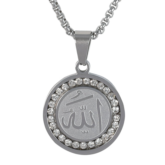 Medium Islamic Necklace with 3mm Round Box Chain 24" - SCP-174**