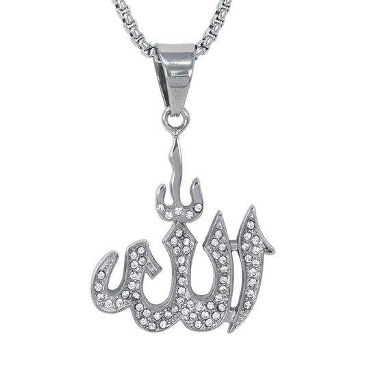 Large Islamic Necklace with 3mm Round Box Chain 24" - SCP-3137