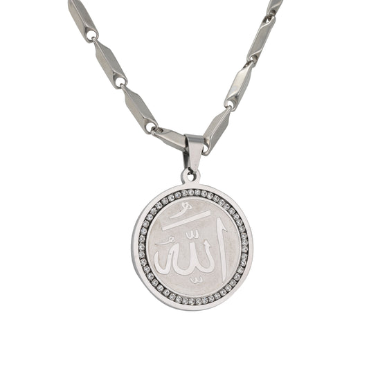 Large Islamic Necklace with 4mm Bullet Chain 24" - SCP-759