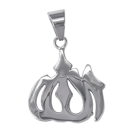 Iced Out Islamic Pendant - SP-4296