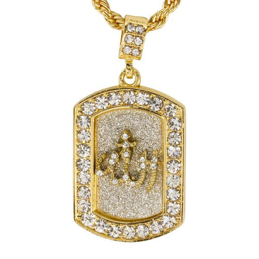 Iced Medium Islamic Pendant with 4mm Rope Chain 24" - HC-3155*