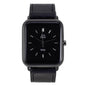Classic Square Silicone Watch -  8382-LB