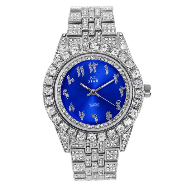 Urban Arab Dial 44mm Metal Band Watch - 9269T-MB