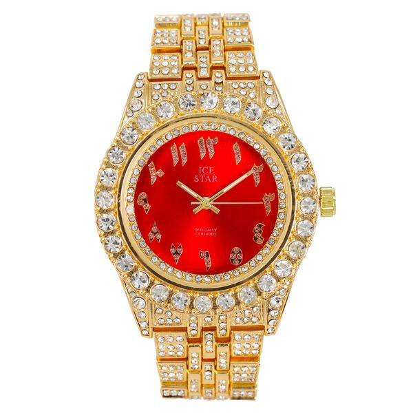 Urban Arab Dial 44mm Metal Band Watch - 9269T-MB