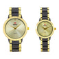 His and Her Matching Metal Band Watch Set - MSHH4904-MB