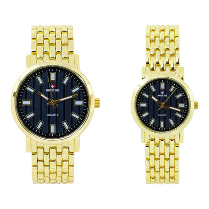 His and Her Matching Metal Band Watch Set - MSHH8494-MB
