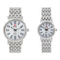 His and Her Matching Metal Band Watch Set - MSHH8494-MB