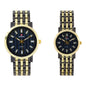 His and Her Matching Metal Band Watch Set - MSHH8494-MB