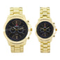 His and Her Matching Metal Band Watch Set - MSHH9357-MB