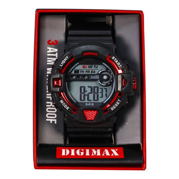 Digimax Water Resistant Boxed Watches - 9071B-DGBX