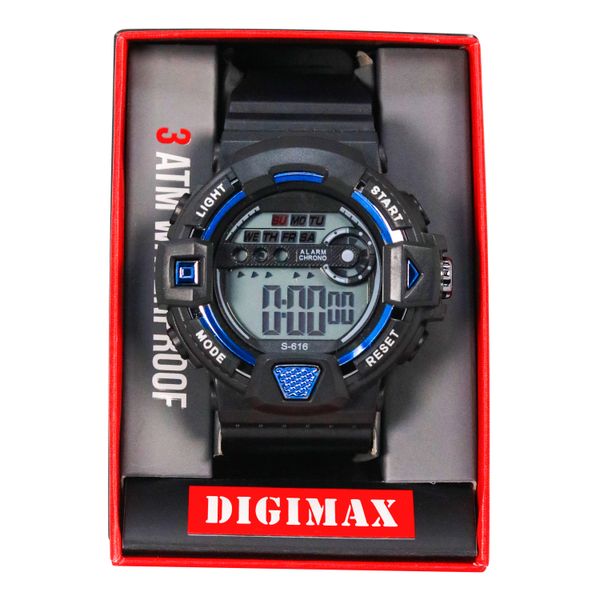 Digimax Water Resistant Boxed Watches - 9071B-DGBX