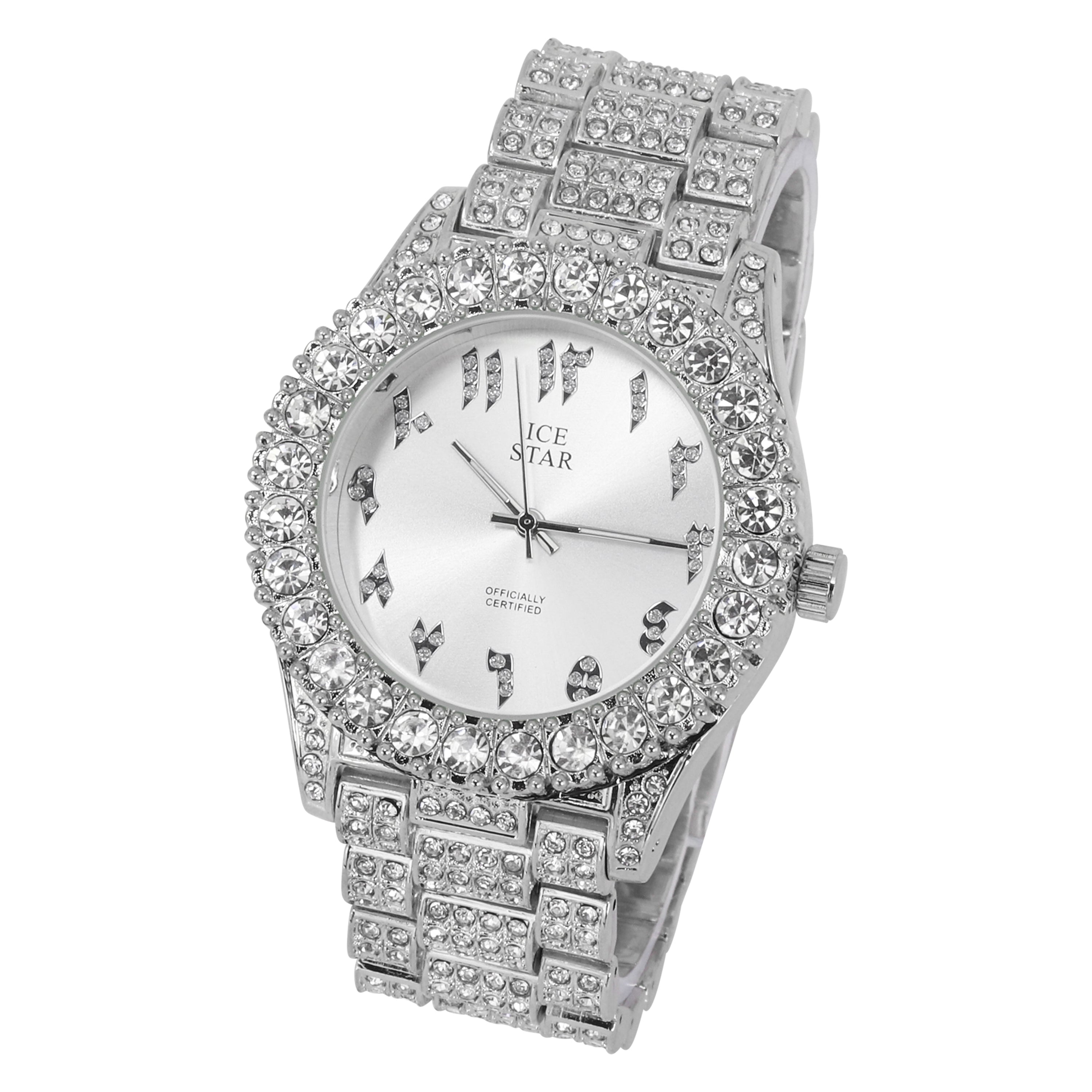 Women's Round Iced Out Watch 44mm Silver - Arabic Dial