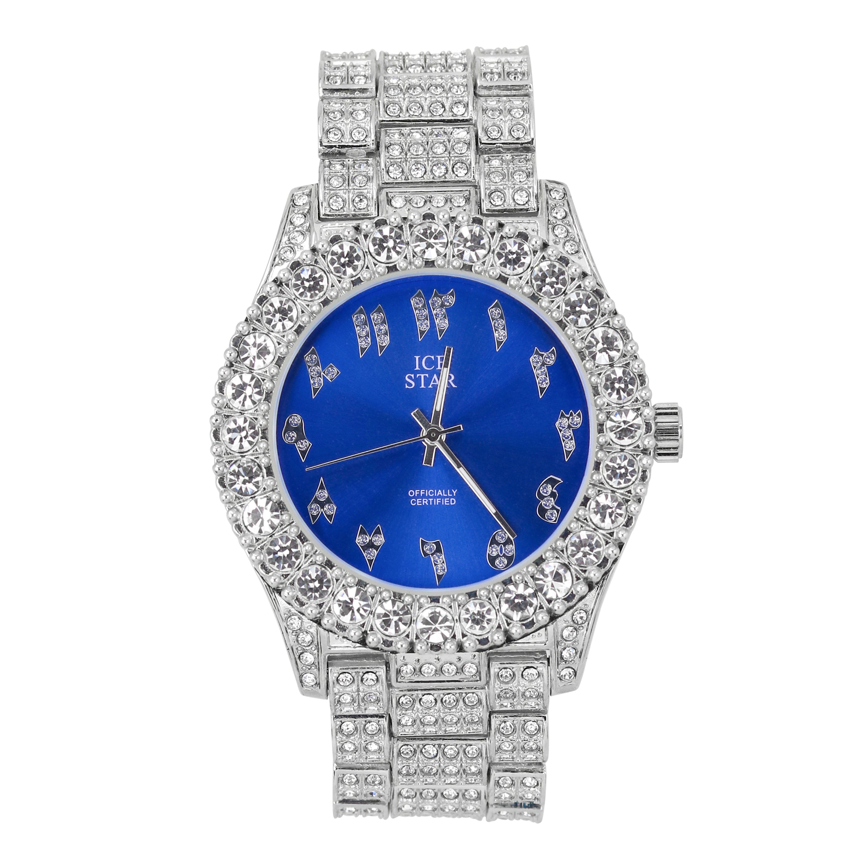 Men's Round Iced Out Watch 44mm Silver - Arabic Dial