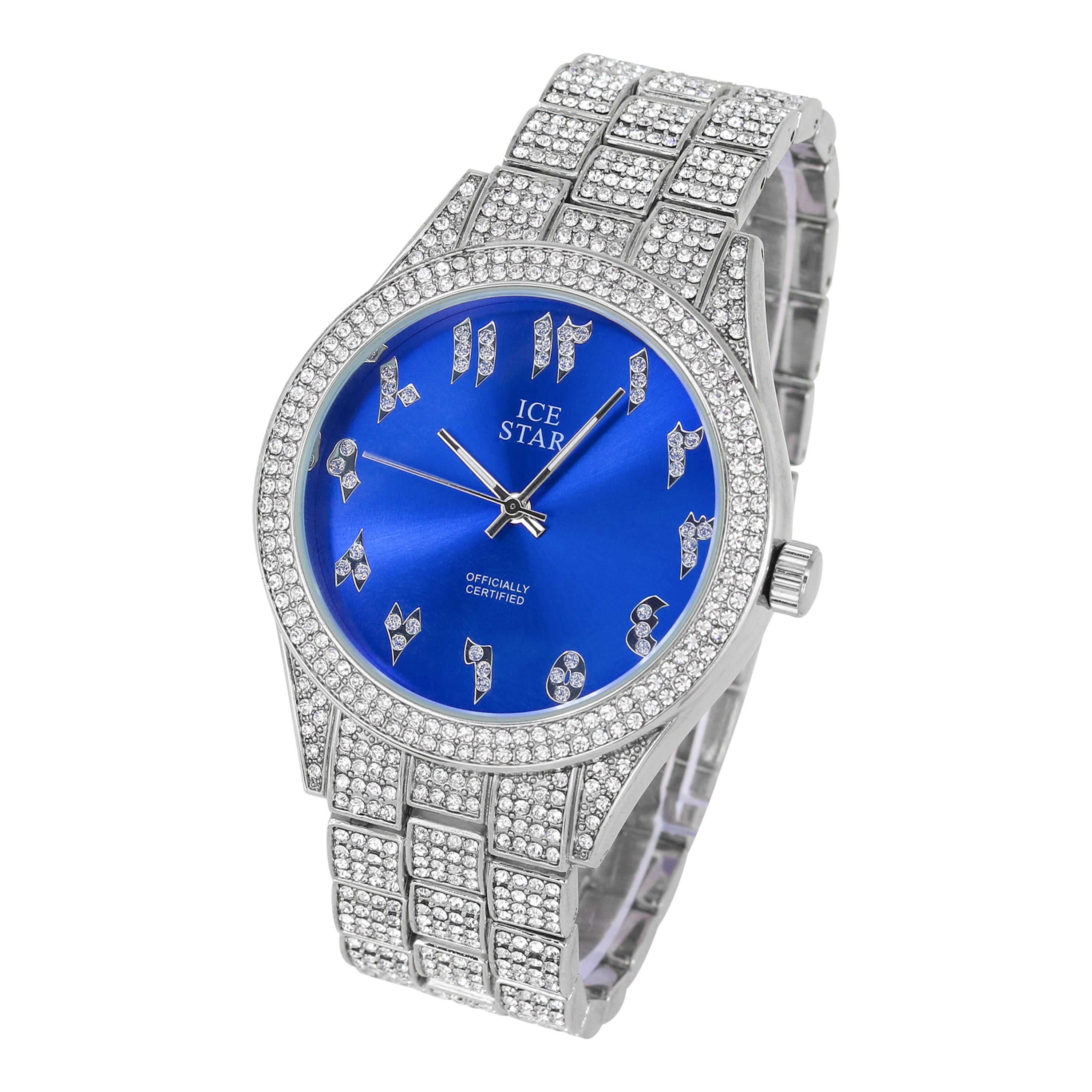 Men's Round Iced Out Watch 43mm Silver - Arabic Dial