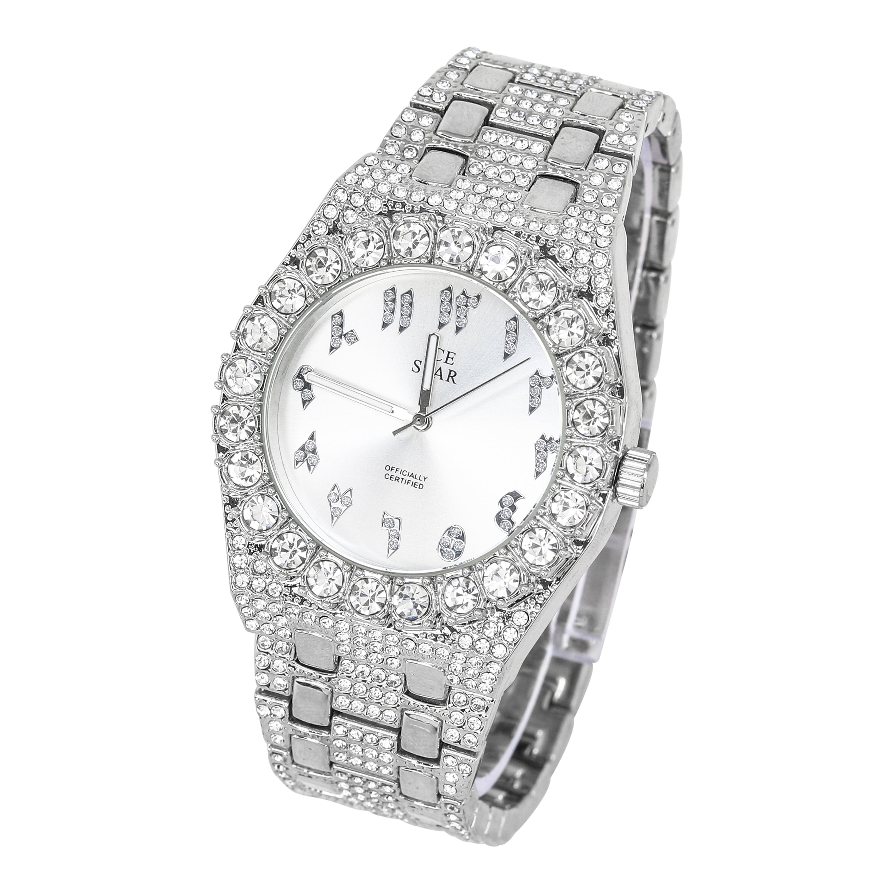 Men's Round Iced Out Watch 41mm Silver - Arabic Dial