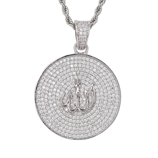 Medium Islamic Cubic Zirconia Pendant - BCH-1280*