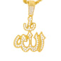 Iced Medium Islamic Pendant with 4mm Rope Chain 24" - HC-1369