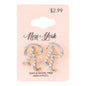 Initial Earring - R