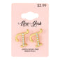 Initial Earring - T