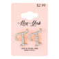 Initial Earring - T