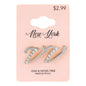 Initial Earring - V