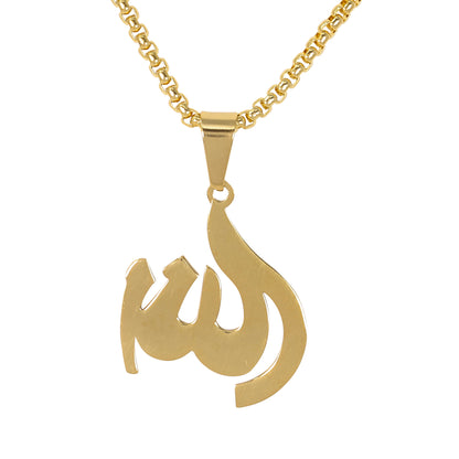 Mini Islamic Necklace with 2.5mm Round Box Chain 24" - SCP-050**