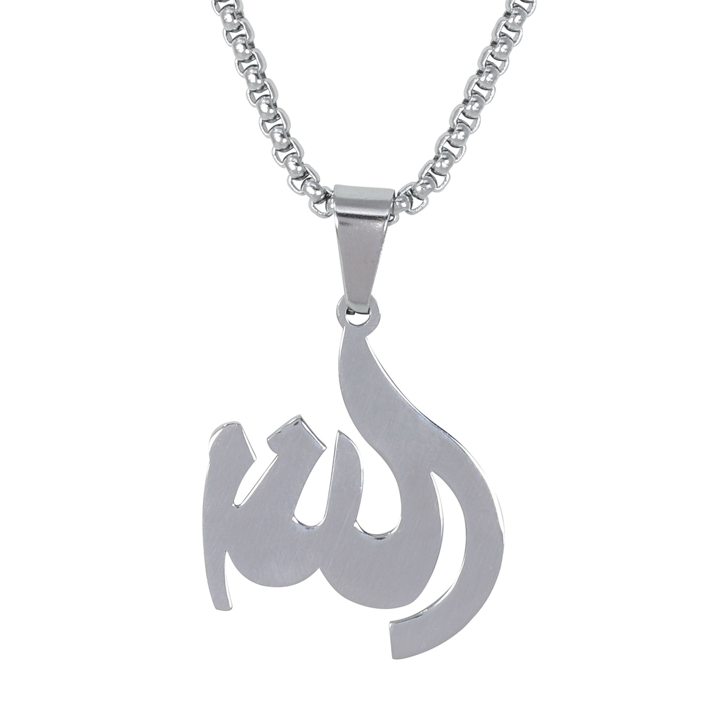 Mini Islamic Necklace with 2.5mm Round Box Chain 24" - SCP-050**