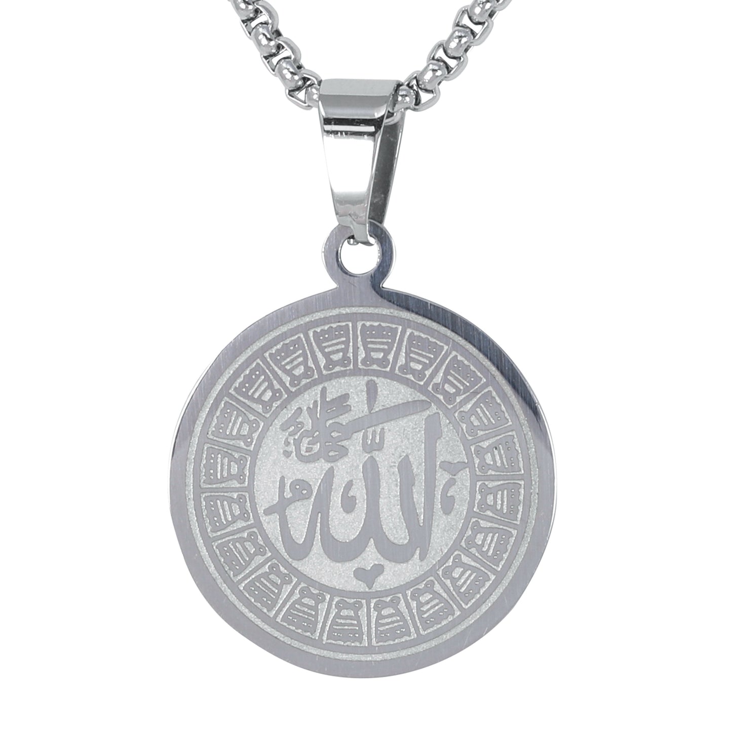 Mini Islamic Necklace with 2.5mm Round Box Chain 24" - SCP-062**