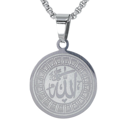 Mini Islamic Necklace with 2.5mm Round Box Chain 24" - SCP-062**