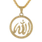 Medium Islamic Necklace with 3mm Round Box Chain 24" - SCP-103**