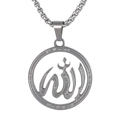 Medium Islamic Necklace with 3mm Round Box Chain 24" - SCP-103**