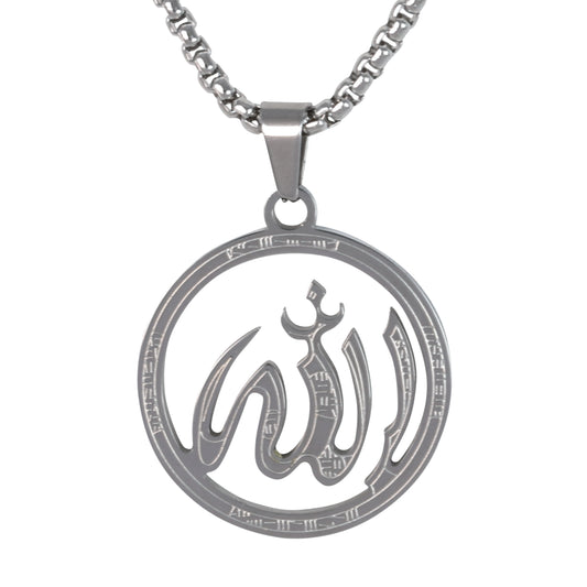 Medium Islamic Necklace with 3mm Round Box Chain 24" - SCP-103**