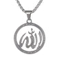 Medium Islamic Necklace with 3mm Round Box Chain 24" - SCP-103**
