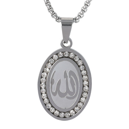 Medium Islamic Necklace with 3mm Round Box Chain 24" - SCP-112**