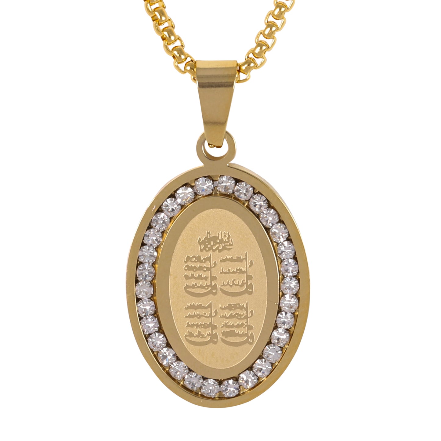 Medium Islamic Necklace with 3mm Round Box Chain 24" - SCP-139**