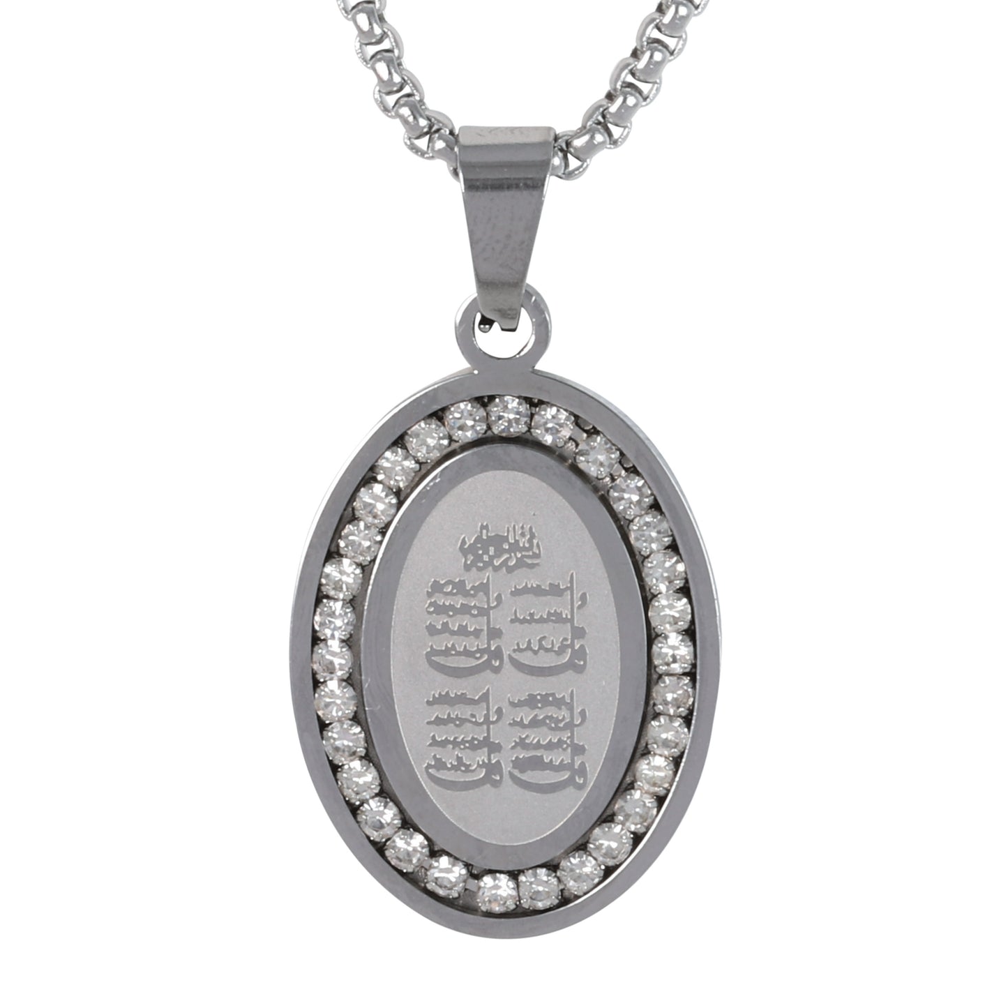 Medium Islamic Necklace with 3mm Round Box Chain 24" - SCP-139**