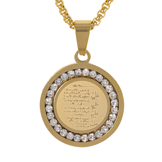 Medium Islamic Necklace with 3mm Round Box Chain 24" - SCP-175**