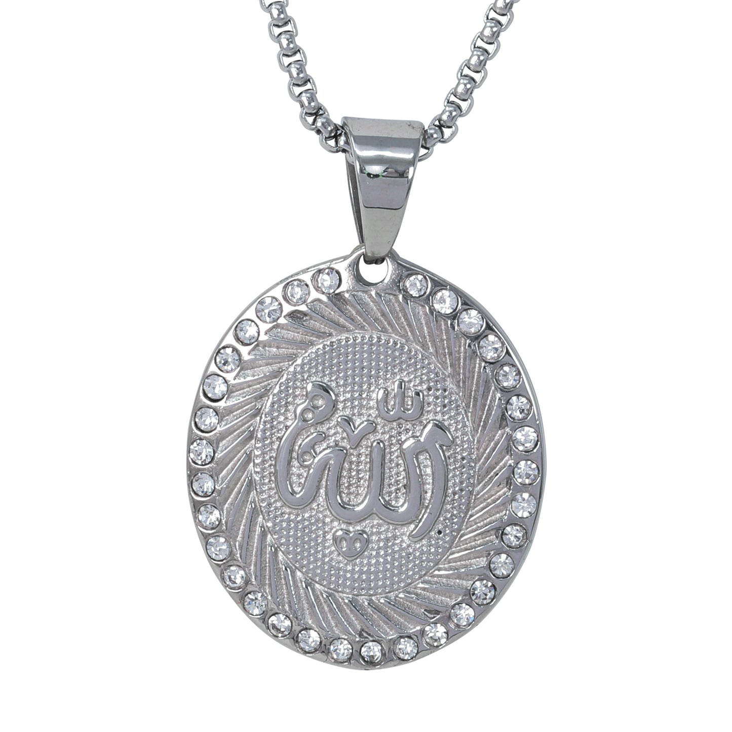 Large Islamic Necklace with 3mm Round Box Chain 24" - SCP-3128