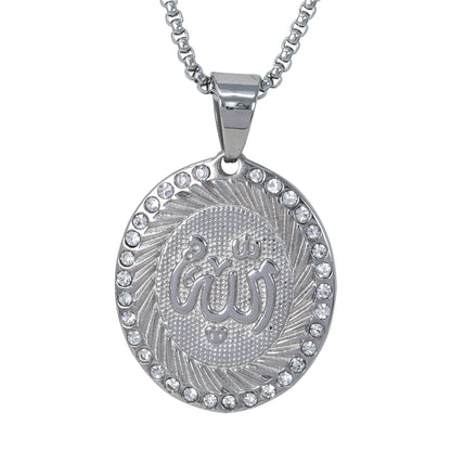 Large Islamic Necklace with 3mm Round Box Chain 24" - SCP-3128