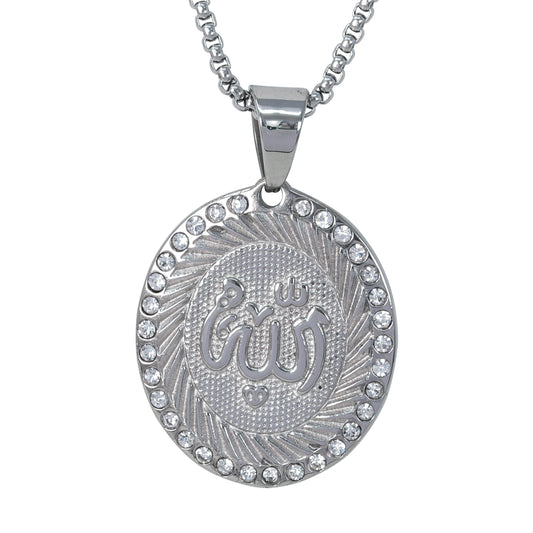 Large Islamic Necklace with 3mm Round Box Chain 24" - SCP-3128