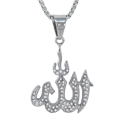 Large Islamic Necklace with 3mm Round Box Chain 24" - SCP-3137