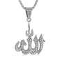 Large Islamic Necklace with 3mm Round Box Chain 24" - SCP-3137