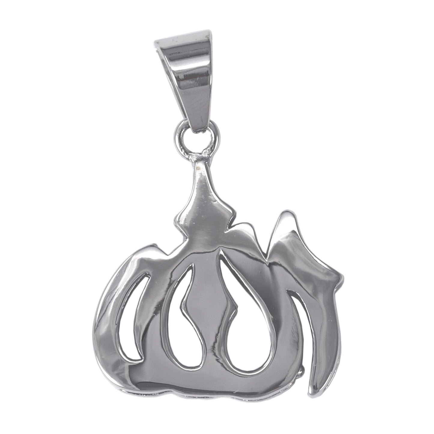 Iced Out Islamic Pendant - SP-4296