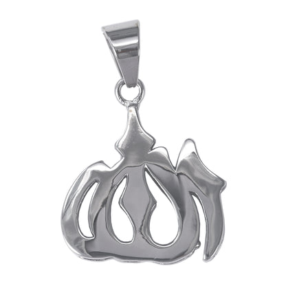 Iced Out Islamic Pendant - SP-4296