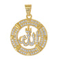 Iced Out Islamic Pendant - SP-4378**