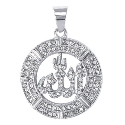 Iced Out Islamic Pendant - SP-4378**