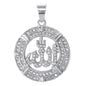 Iced Out Islamic Pendant - SP-4378**
